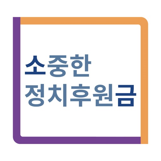 ��ġ �Ŀ��� ����